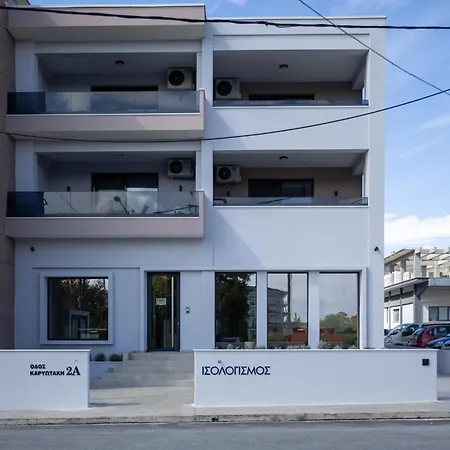 Isol A2 Apartmán Kateríni